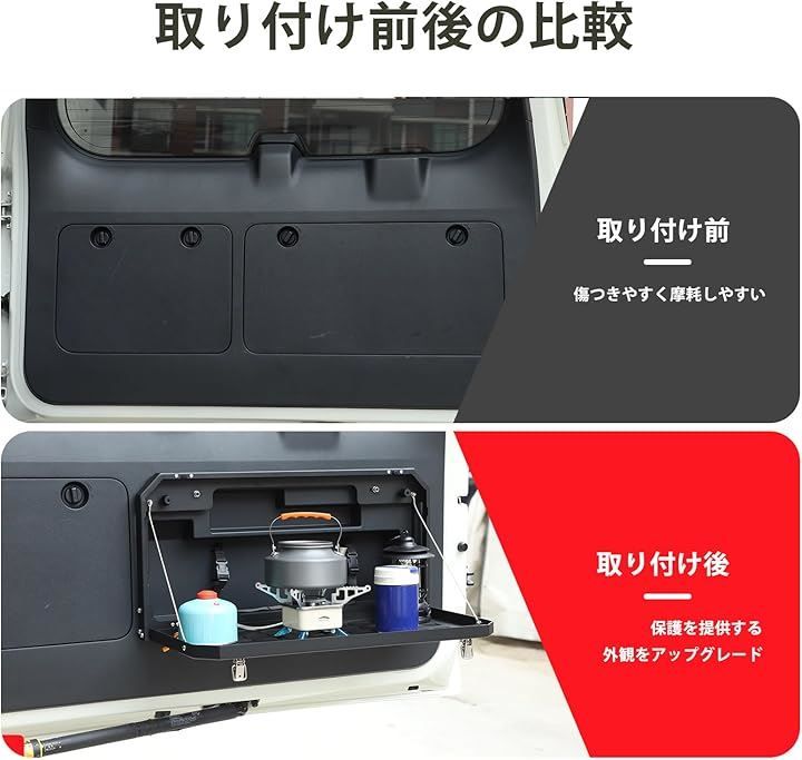 METYOUCAR トヨタ ランドクルーザー プラド 150系 2010～2025に適用 トレイ トレイラック 車用簡易テーブル 折り畳み式 多用途テールゲートテーブル リアドアテーブル ストレージ カーゴシェルフラック 小物置き BRIGHTFACE_UK