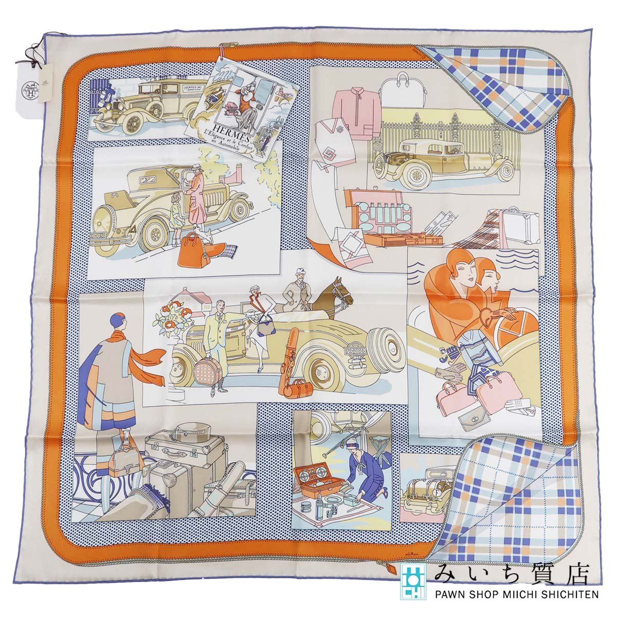 未使用 HERMES エルメス カレ70 スカーフ 自動車の快適 Confort en