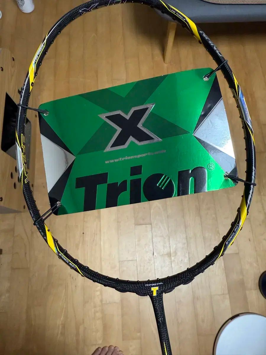 トリオン xo スパイダー イェロー