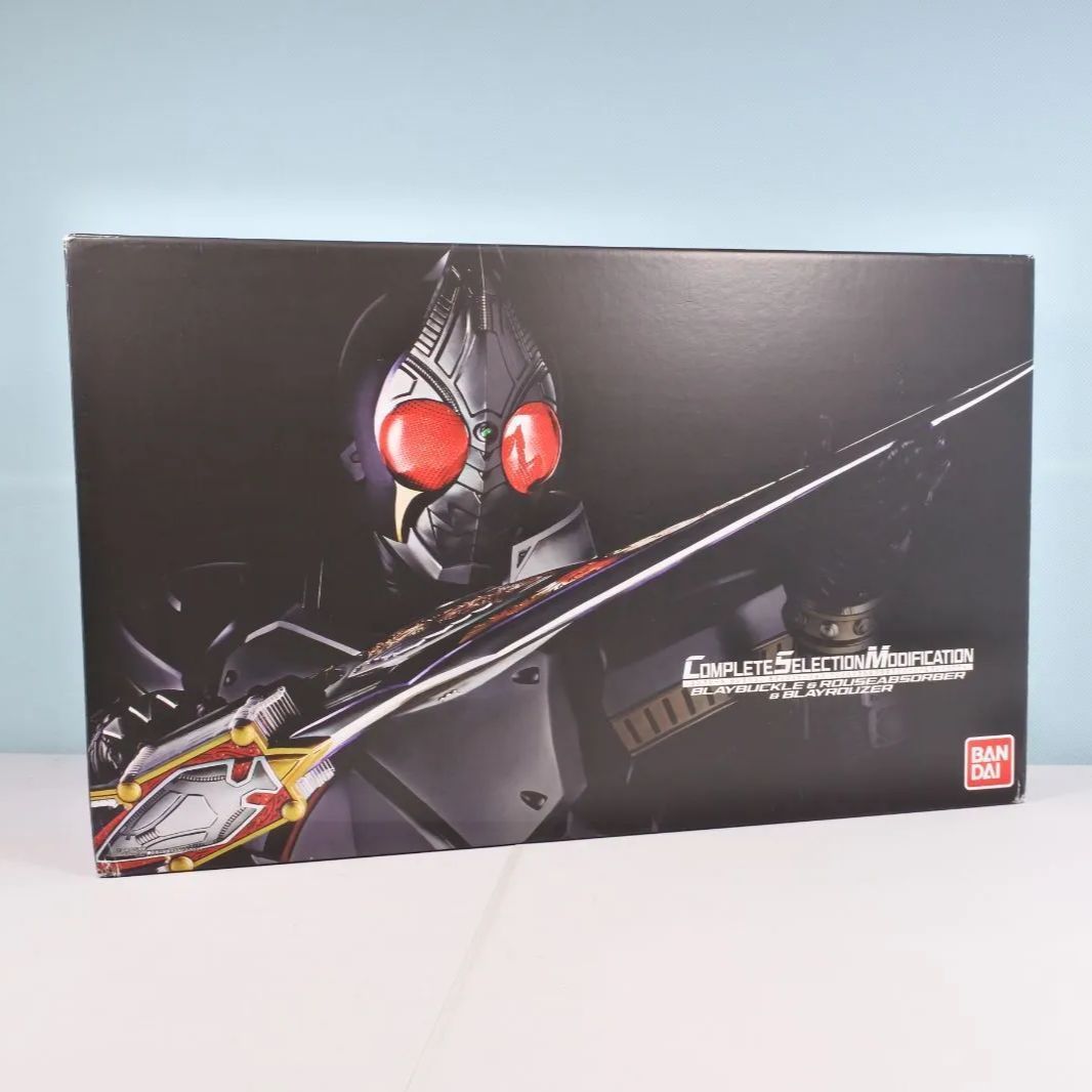 仮面ライダー。プレイバックル.ラウズアブソーバー.プレイラウザー。 仮面ライダー剣」15周年を記念し、「ブレイバックル