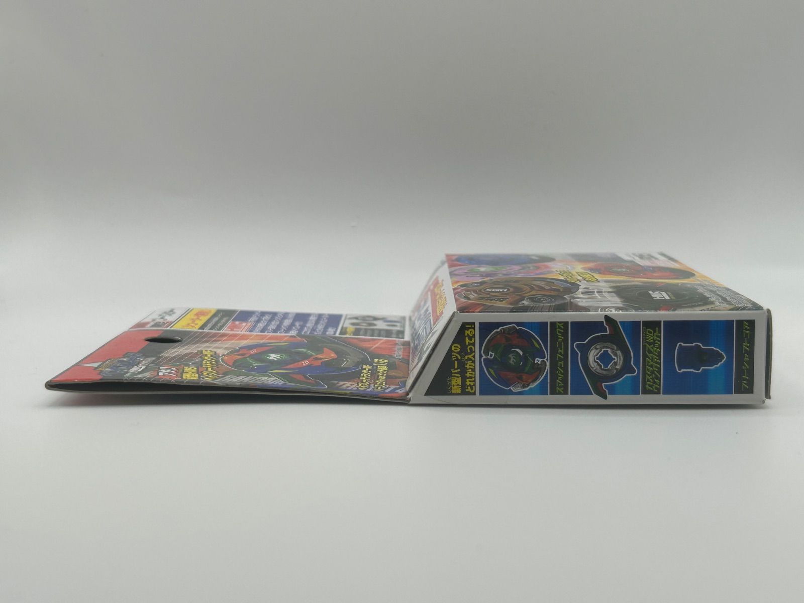 開封済み 未組立 爆転シュートベイブレード HMSランダムブースターACT4