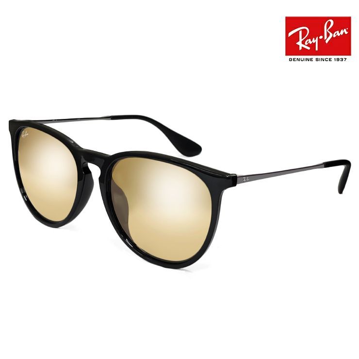 訳アリ 特価】 Ray-Ban rb4171f 601/5a 57mm 大きめ レイバン