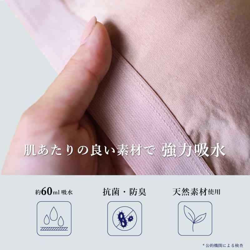 Rine リネ
