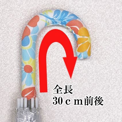 傘持ち手カバー　傘の持ち手カバー 傘の柄カバー 　アンブレラマーカー　 傘グリップカバー　 傘の目印　  傘マーカー 傘 目印 間違い 防止 傘カバー レイングッズ 盗難防止 傘立て目印 おしゃれ 傘用 梅雨