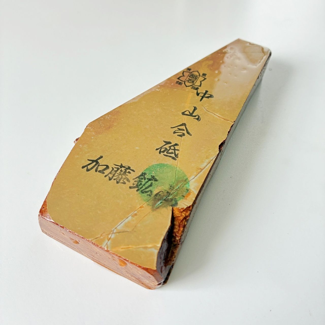 天然砥石　正本山　巣板　京都　仕上砥 1060g 硬さ3 巣板 水木原合砥 正本山 京都 天然砥石 : 京都の砥石屋