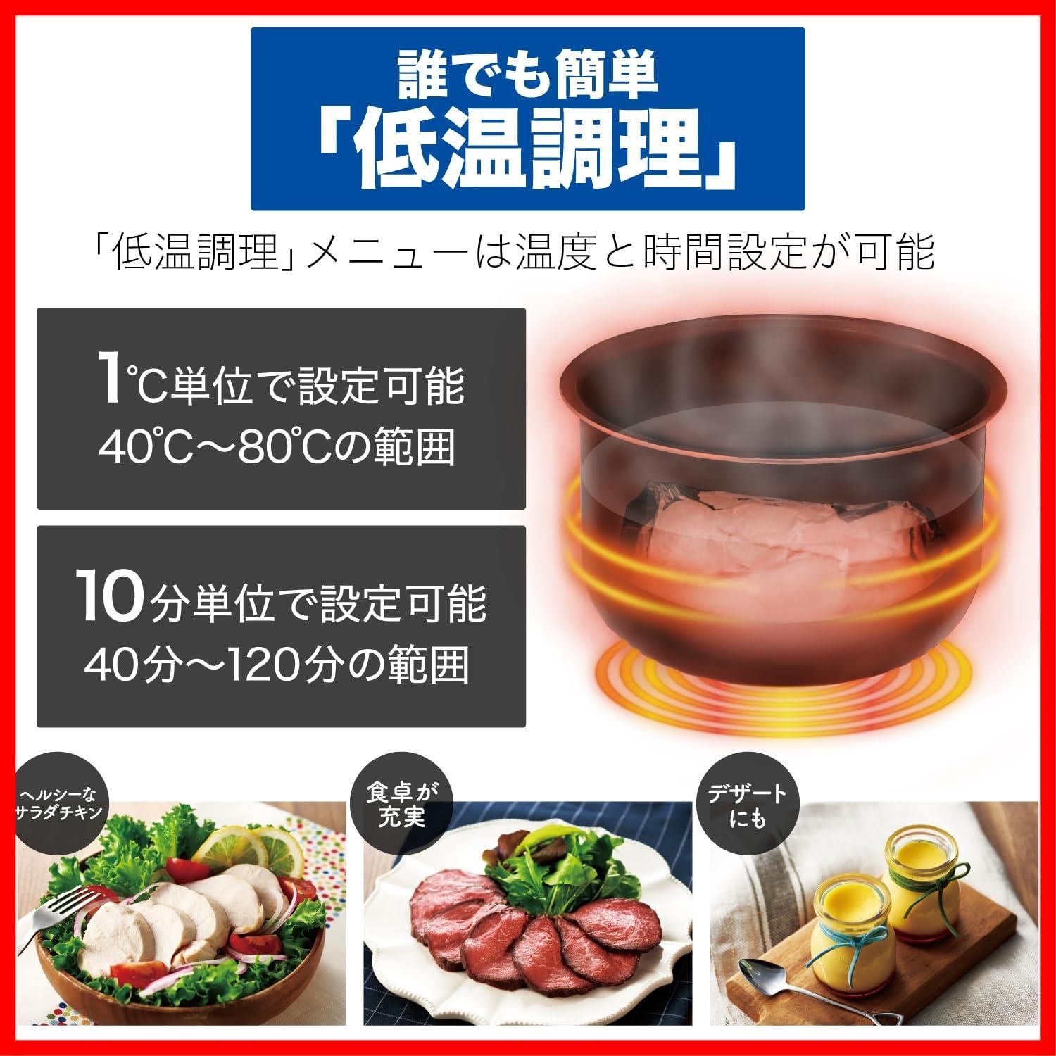 調圧弁