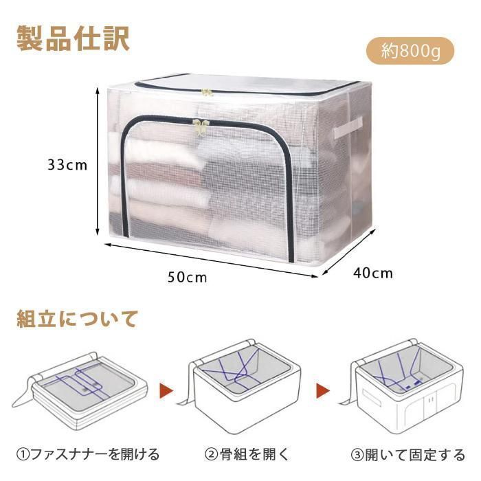 新品・未使用】新モデル収納ボックス 収納ケース 衣装ケース