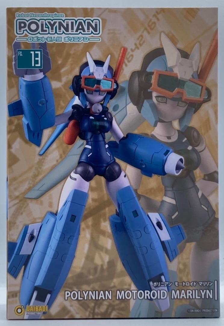 未開封 ポリニアン モートロイド マリリン nn