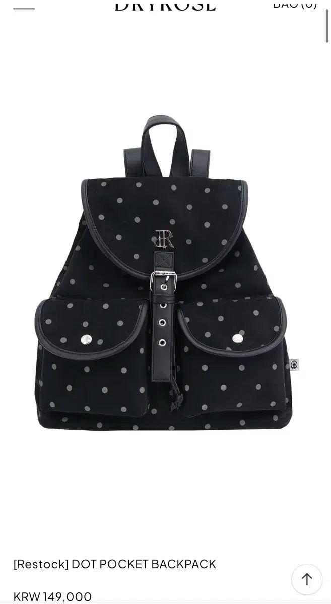 黒子のバスケ アニメイト特典 通知表 赤司征十郎 帝光 黒子 赤司