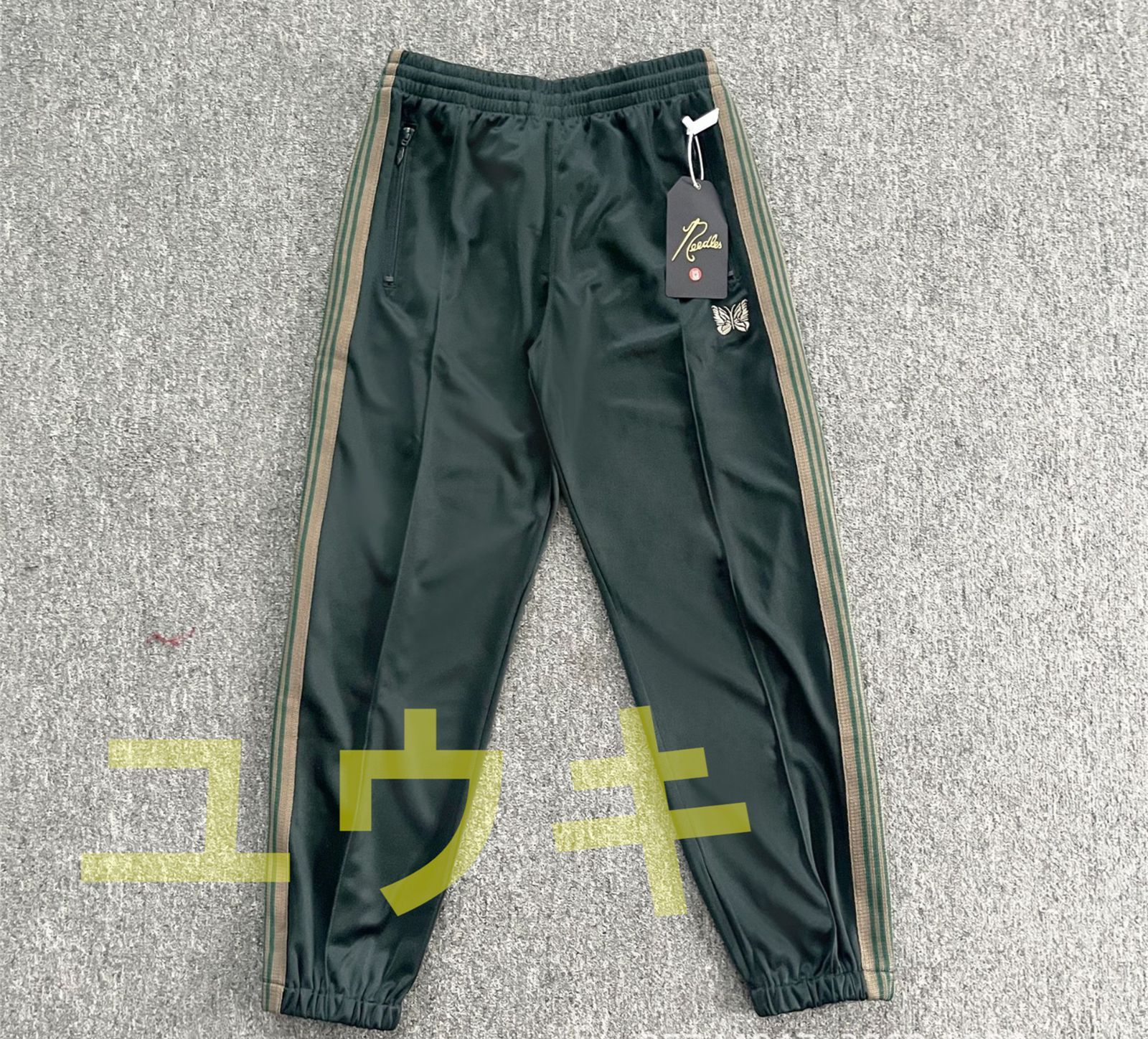 未使用 Needles ニードルス Track Pants 刺繍 トラック男女兼用 パンツ ポリ スムースパンツ #15 - メルカリ