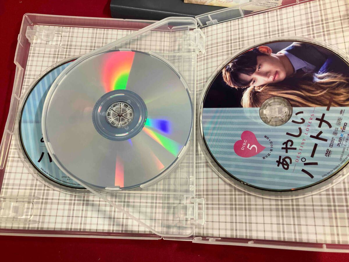 あやしいパートナー ~Destiny Lovers~　DVD-BOX1.2 51sZQu-oQOL.jpg