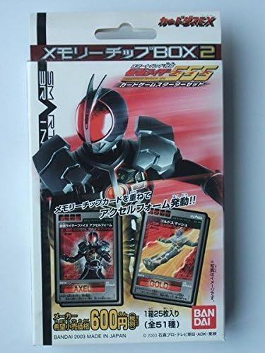 最終値下_G026-仮面ライダー555【開封未使用カードダス】40セット 2025年最新】仮面ライダー555 カードダスの人気アイテム - メルカリ