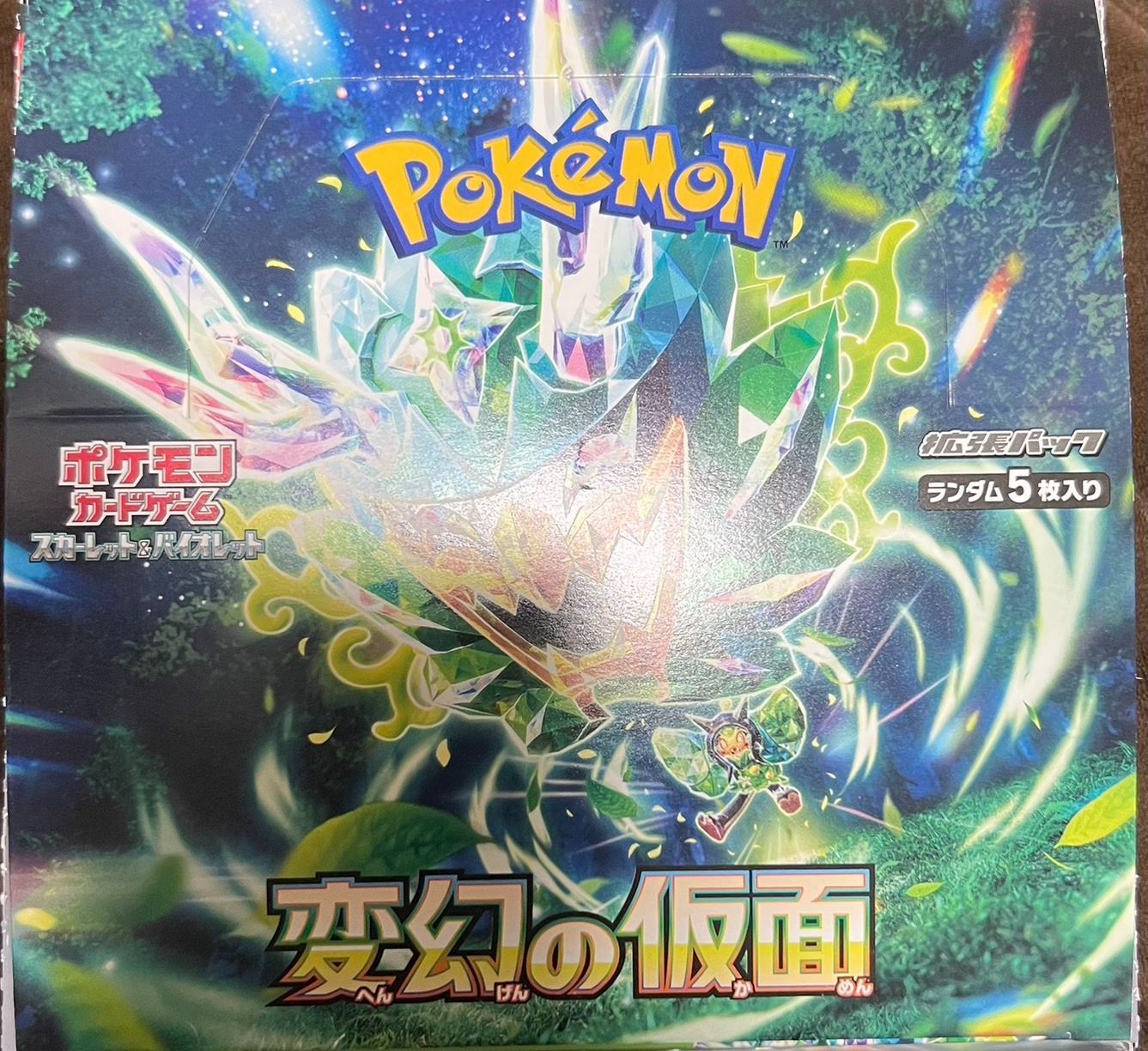 直筆サイン☆SM Best Album 3(6CD)☆東方神起&BoA&EXO等 超豪華！早い