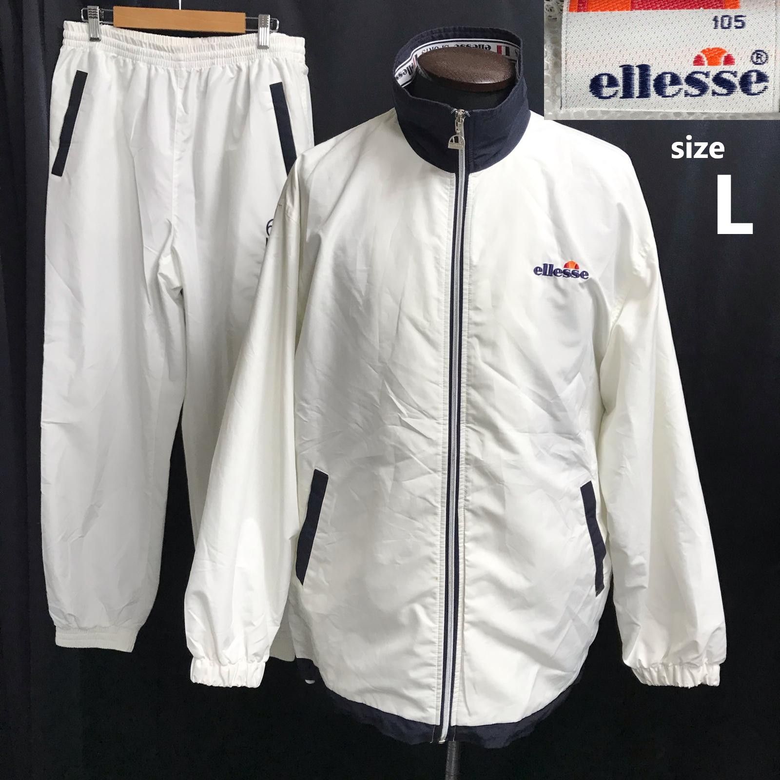 ellesse【エレッセ】ウインドブレーカー/上下セットアップ【メンズL/白