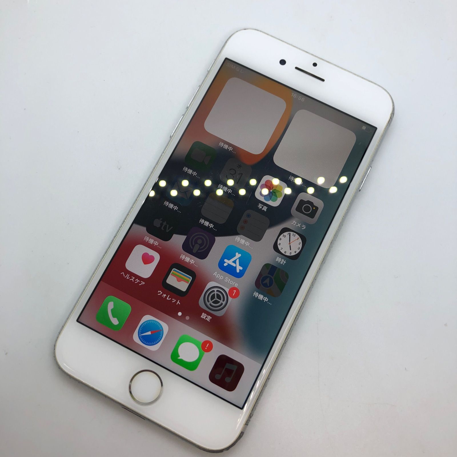 iphone7 128GB シルバー SIMフリー 美品 iPhone - iPhone 7 128GB