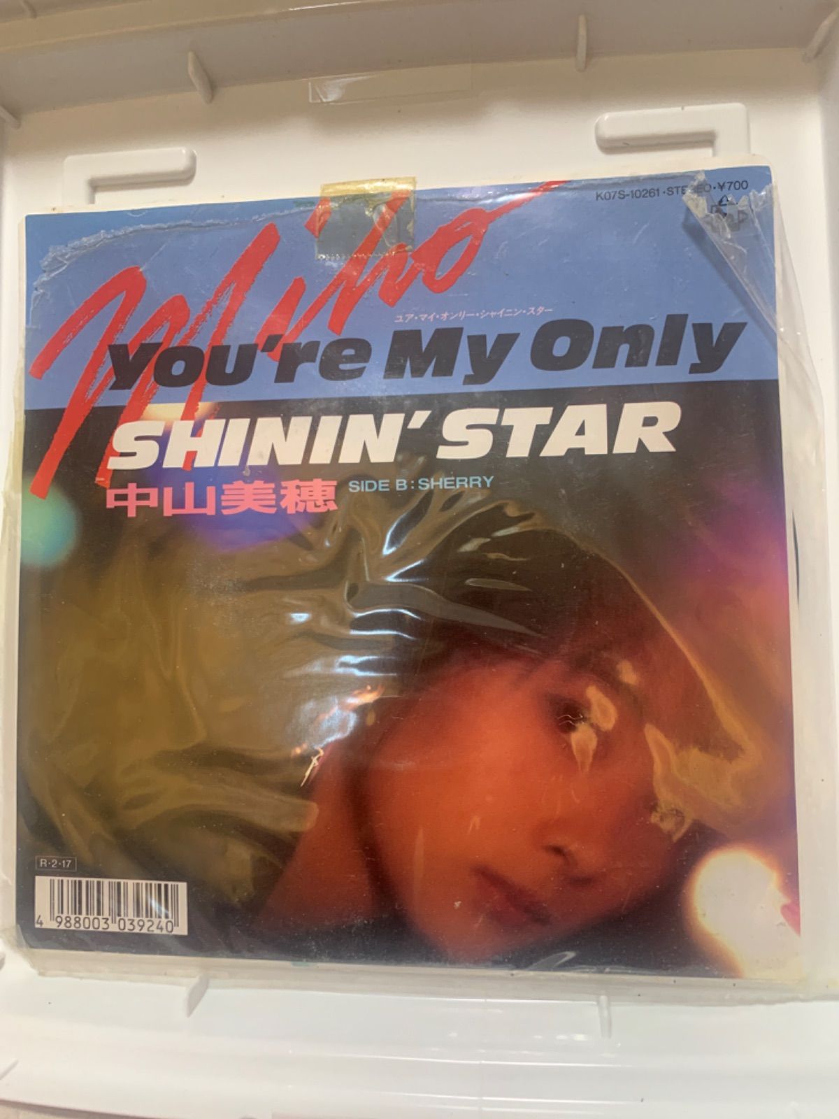 中山美穂 you're my only SHININ' STAR - メルカリ