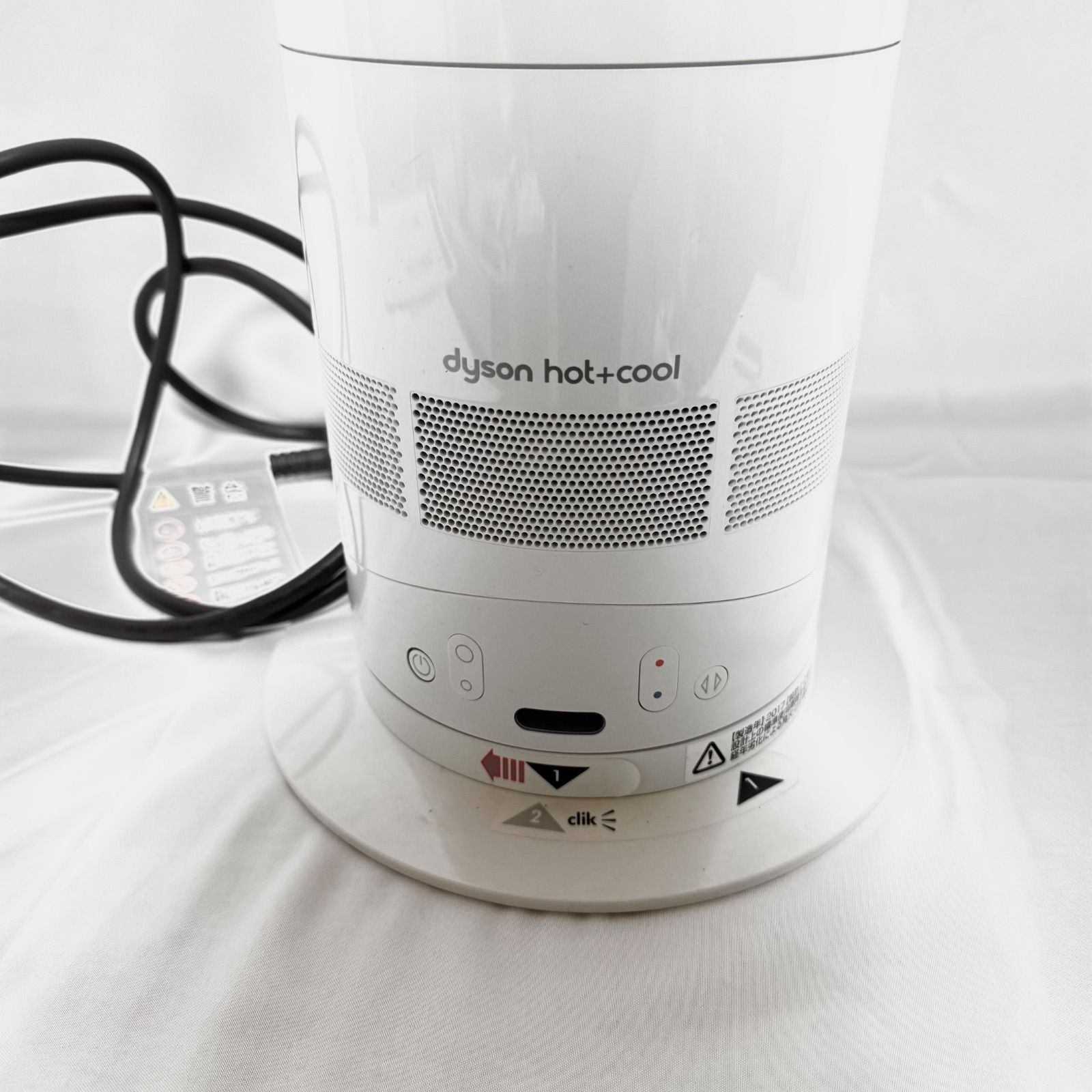 中古美品」ダイソン hot&cool AM05 2017年製 - メルカリ