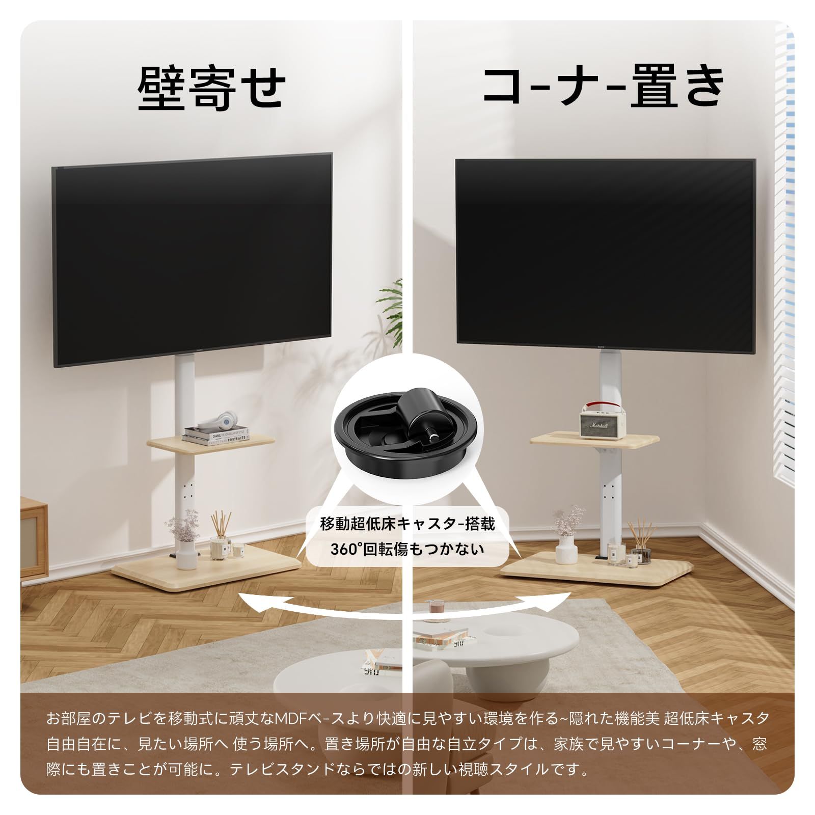 ホワイト ハイタイプ