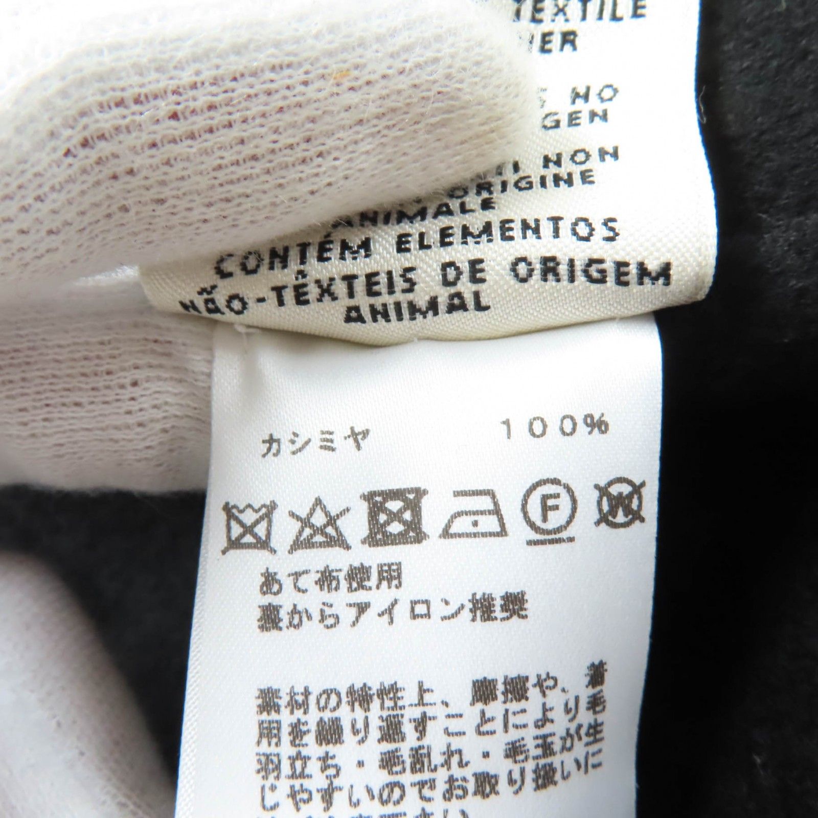 ブラック 34