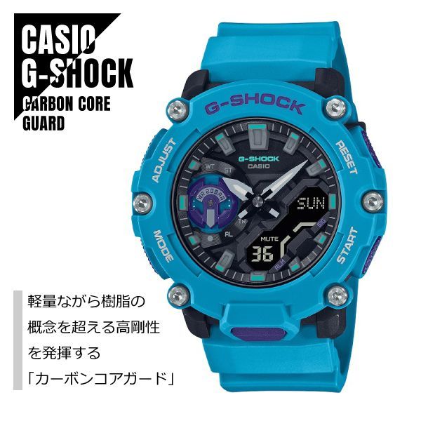 即納】G-SHOCK Gショック カーボンコアガード GA-2200-2A - メルカリ