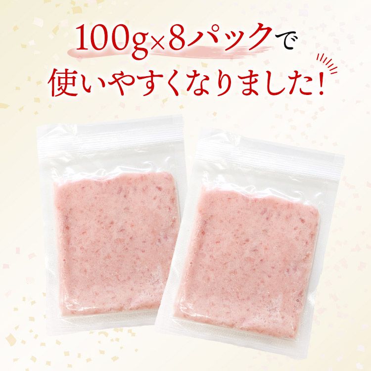 たたき