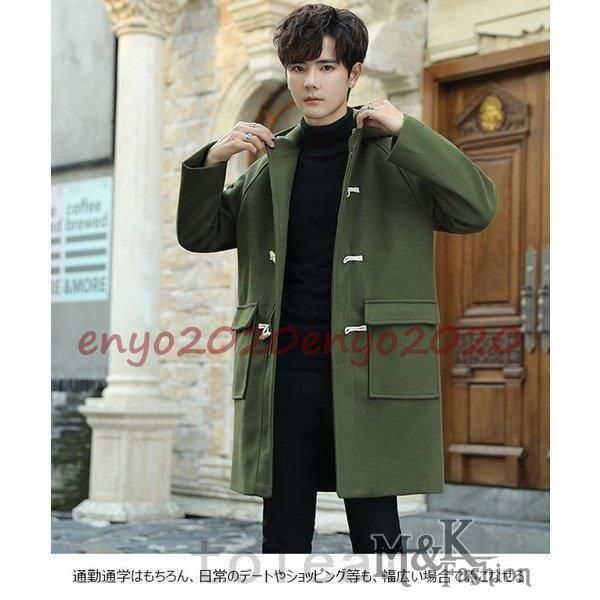 ダッフルコートメンズコート厚手ゆったりツイードコートレトロスクール