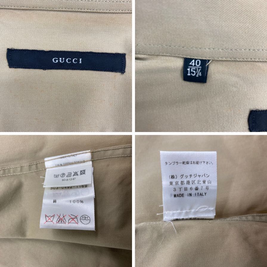【美品】GUCCI サファリシャツ グッチ グッチ トムフォード期 サファリシャツ イタリア製 カーキ 40