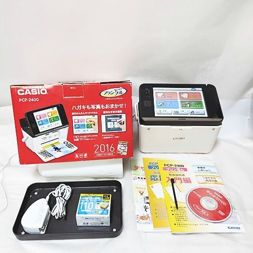 程度A】 CASIO ハガキ&年賀状プリンター プリン写ル PCP-2400+ 十二支