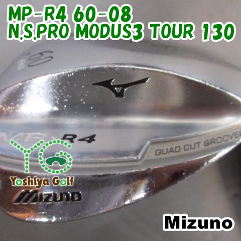 ウェッジ ミズノ MP-R4 60-08/N.S.PRO MODUS3 TOUR 130/X/60[098380]