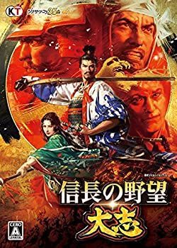 【】【輸入･日本仕様】信長の野望・大志 Windows版