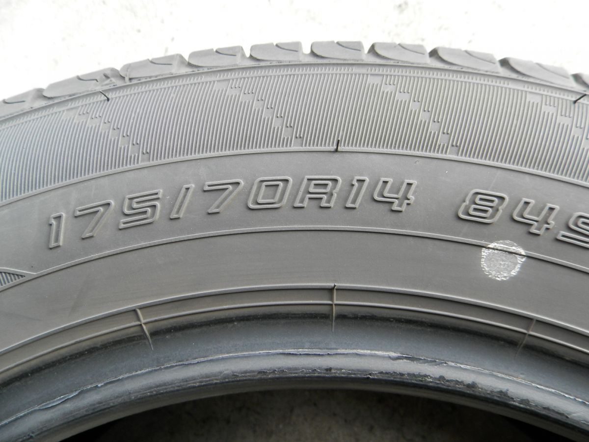 175 70R14