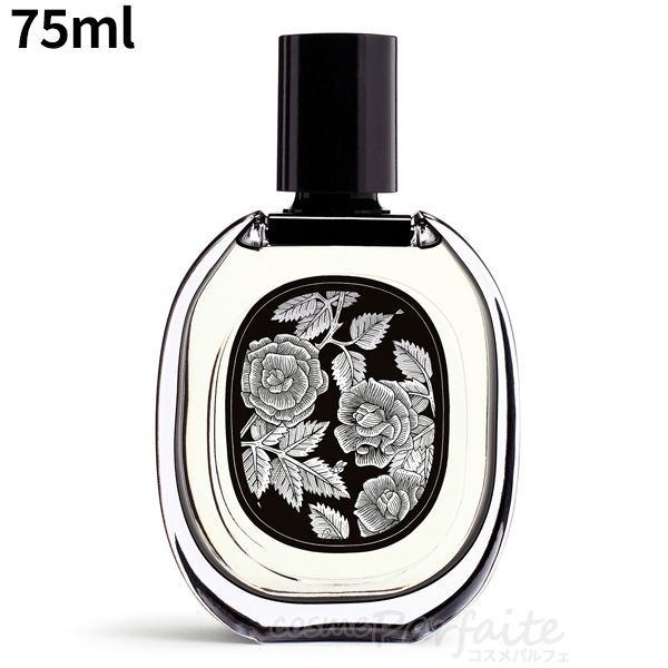 ディプティック オーローズ オードパルファン EDP 75ml コンパクト便