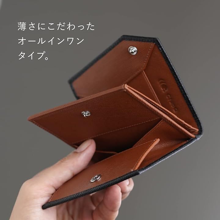 桃太郎ジーンズ 長財布 ロングウォレット 栃木レザー ブラウン