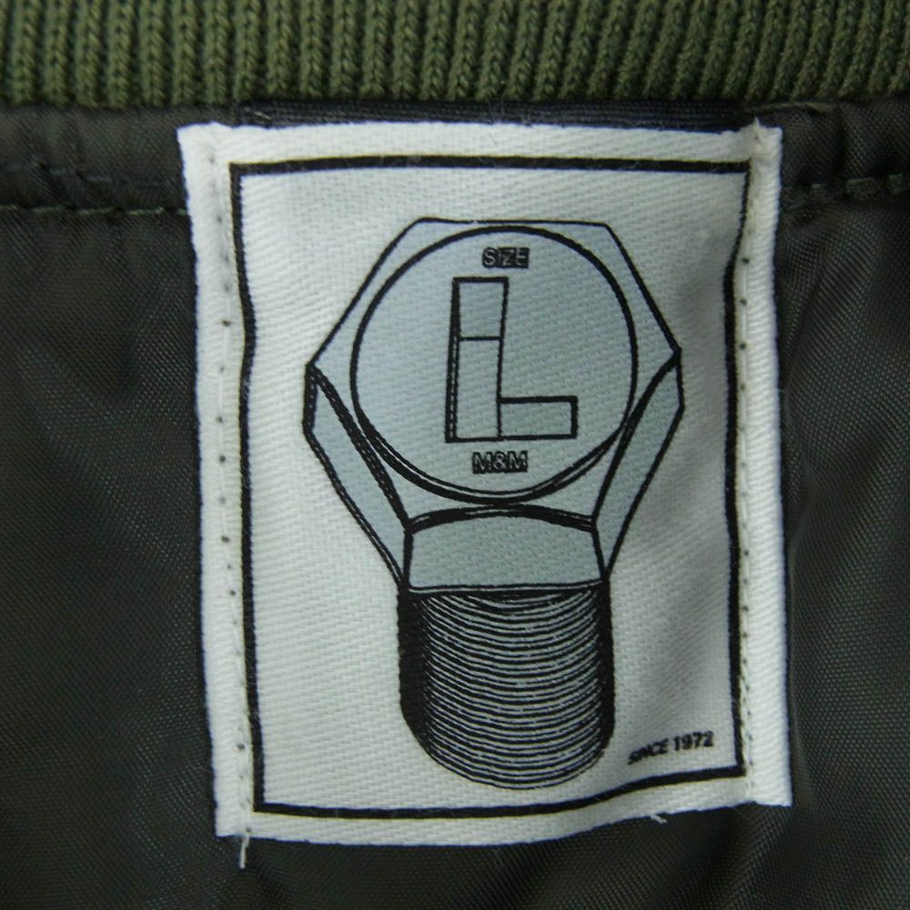 MA-1 JACKET