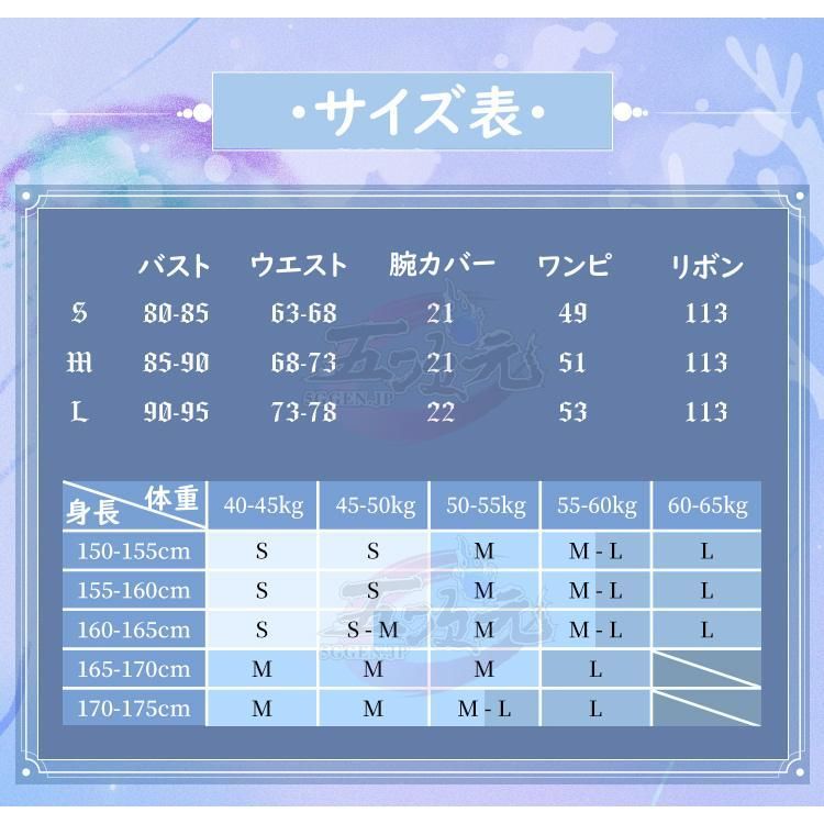 ♥ 精巧