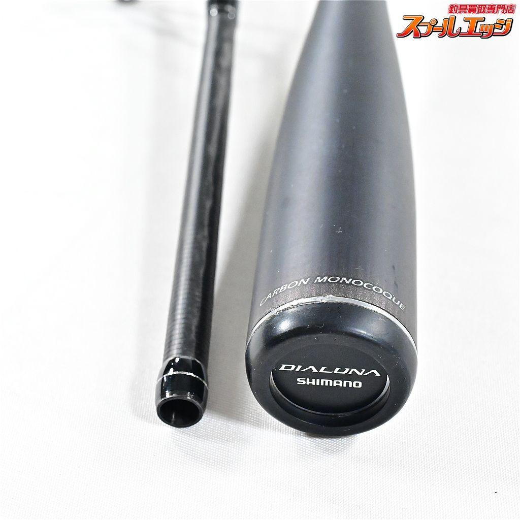 シマノ 23ディアルーナ S 86 L-S SHIMANO DIALUNA シーバス チヌ K_175 v 43113