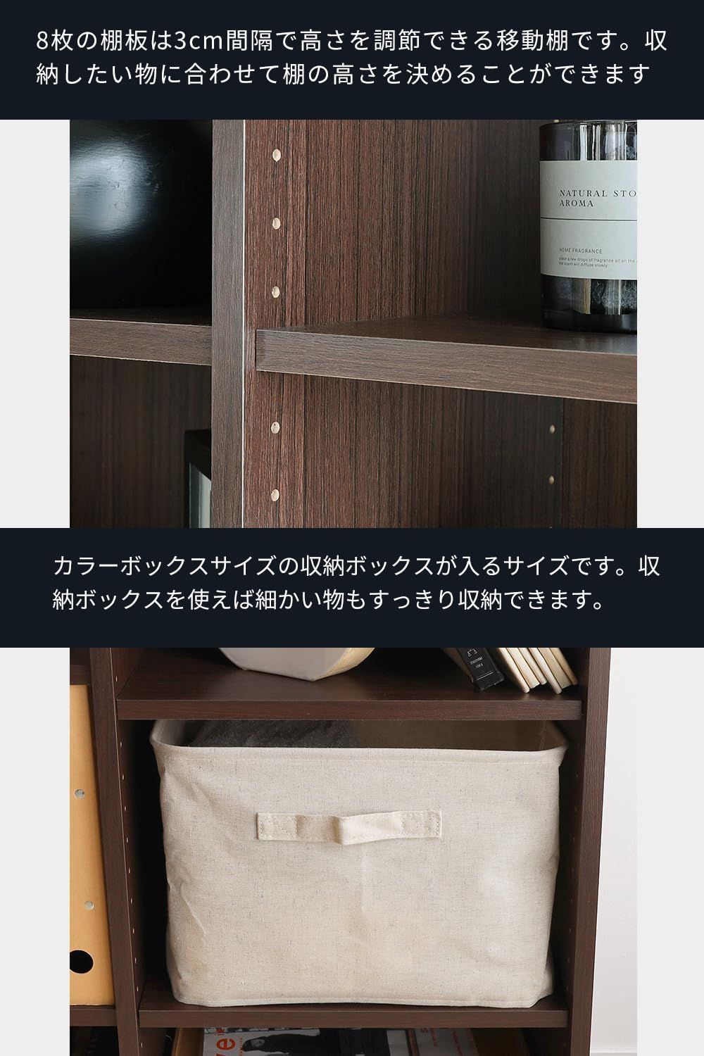 白井産業(Shirai) フリーラック シェルフ 本棚 FUL-1885DK