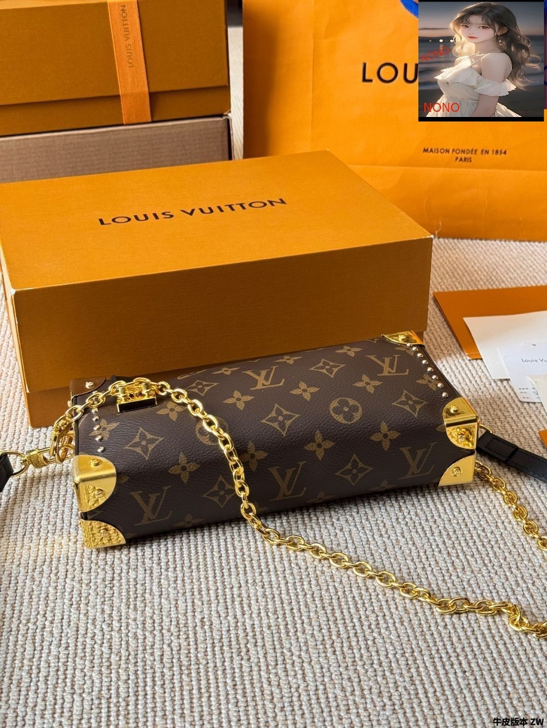 今日特価】Louis Vuitton Slim Trunk Bag - ルイヴィトン スリム