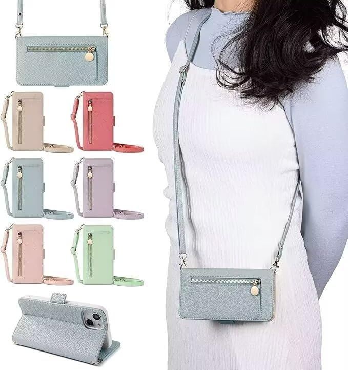 【数量限定】スマホカバー スマホケース 16 おしゃれ 16 ショルダー ショルダー 女性 肩掛け 肩掛け 軽量 ショルダー PUレザー iPhone 全面保護 iPhone 携帯ケース 斜めがけ 首掛け 縄掛け 斜め掛 
