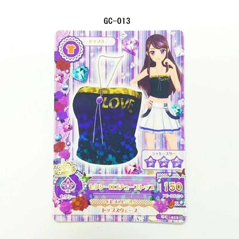 アイカツカード ロリゴシック ナイトメアカプリコーン 藤堂