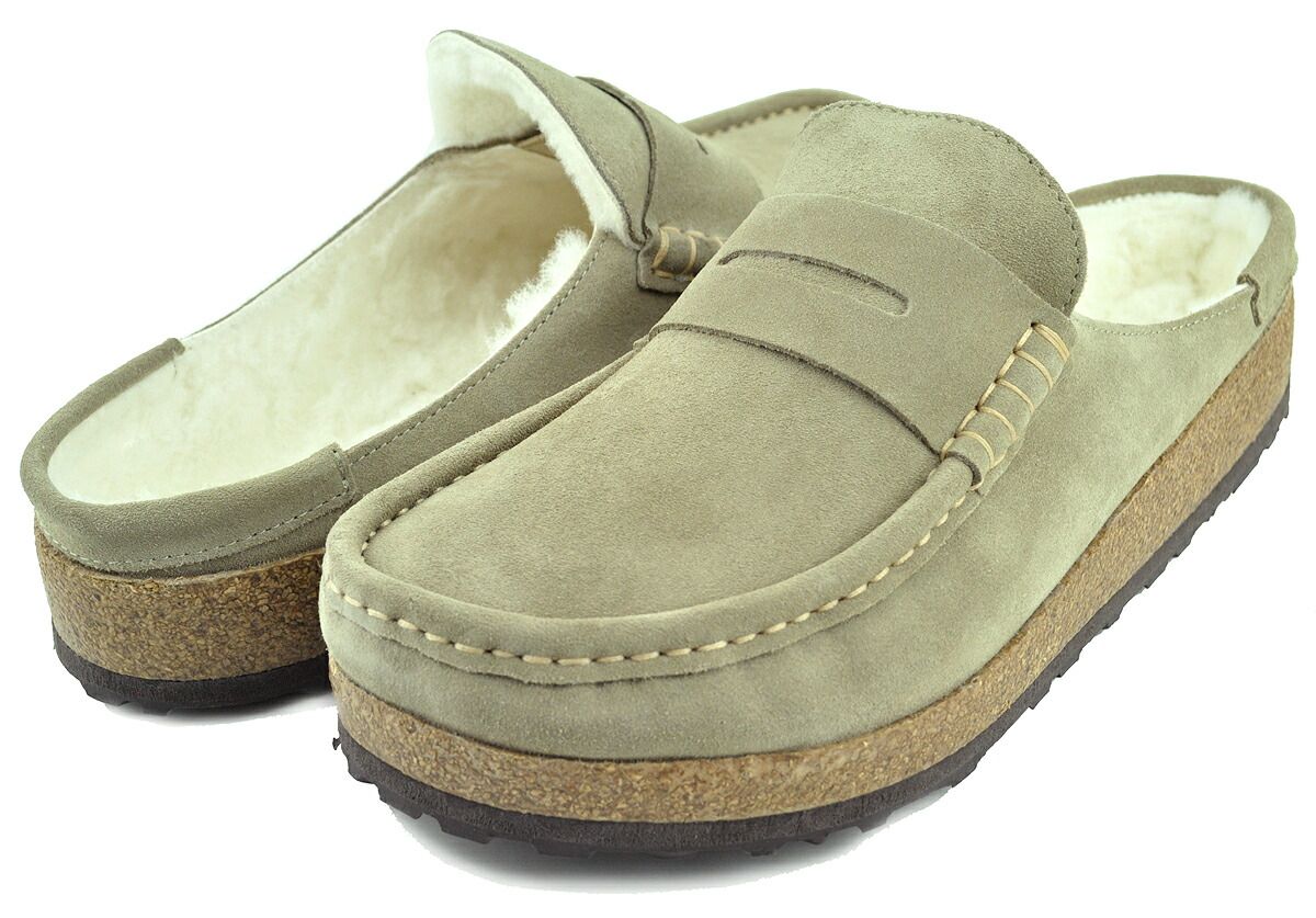 NAPLES SHEARLING