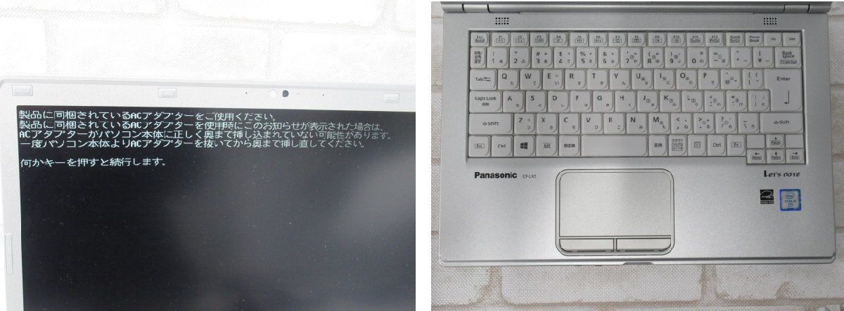 Ω 新DCN1 1709m 保証有 Panasonic Let's note CF-LX5 CF-LX5PDHKS【 Win10 Pro /  i5-6300U / 4.00GB / HDD:320GB 】累積使用時間930時間 - メルカリ