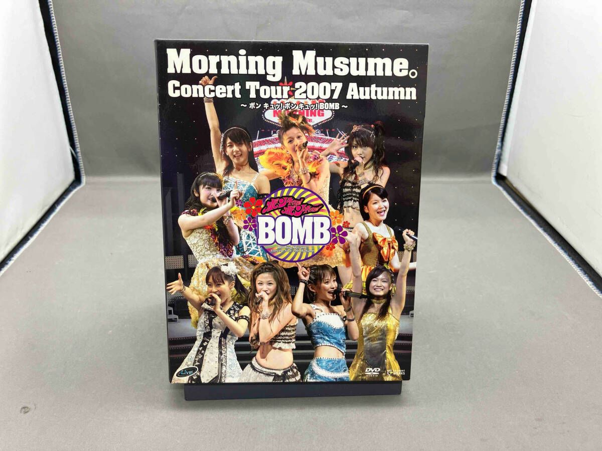 DVD MORNING MUSUME｡ Concert Tour 2007 Autumn ~ボンキュッ!ボンキュッ!BOMB~ 9枚組