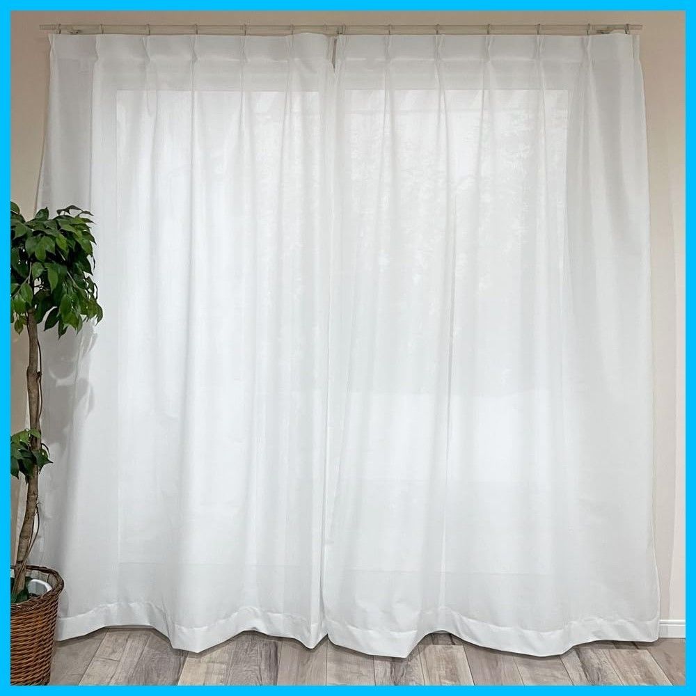 抗菌防臭加工ミラーレースカーテン 帝人フロンティア㈱特殊機能糸エコリエ カエイレース Kaei-lace 無地調 幅130 cm×丈228 cm ホワイト 組