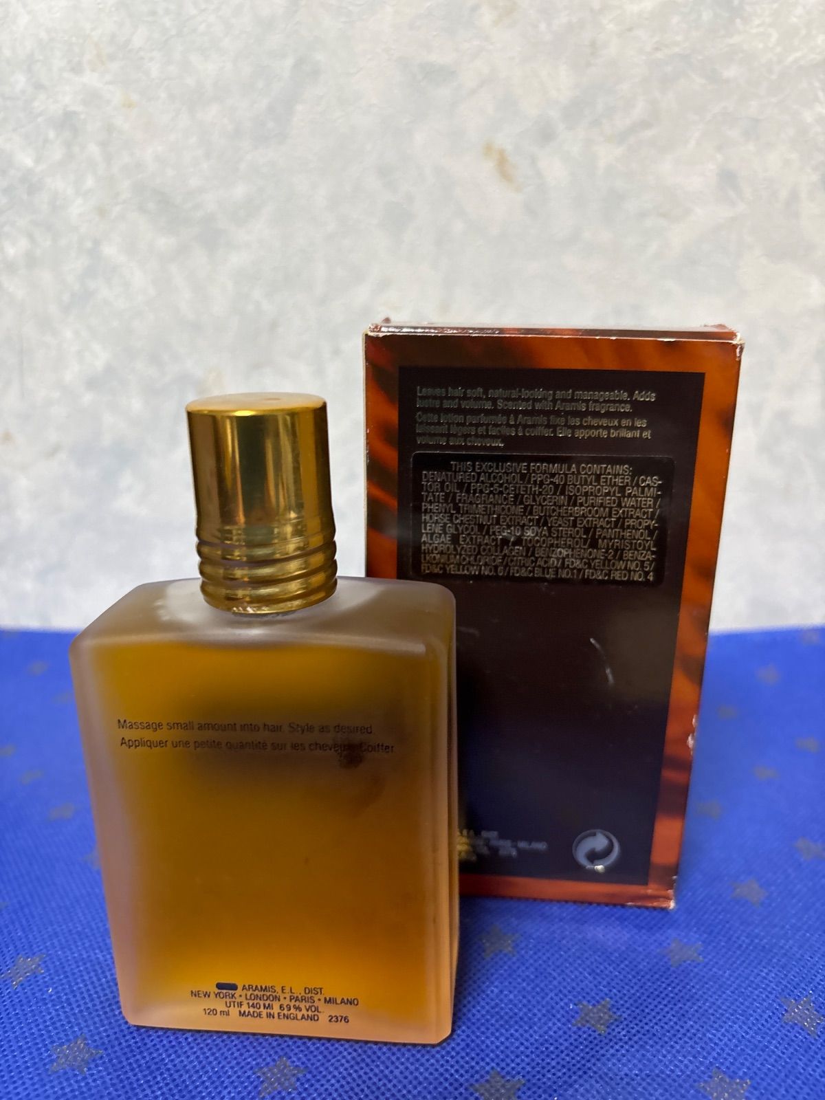 アラミスヘアーリキッド120ml