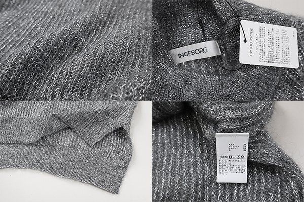 美品* INGEBORG ◇ 2点セット オープンカラー ワンピース