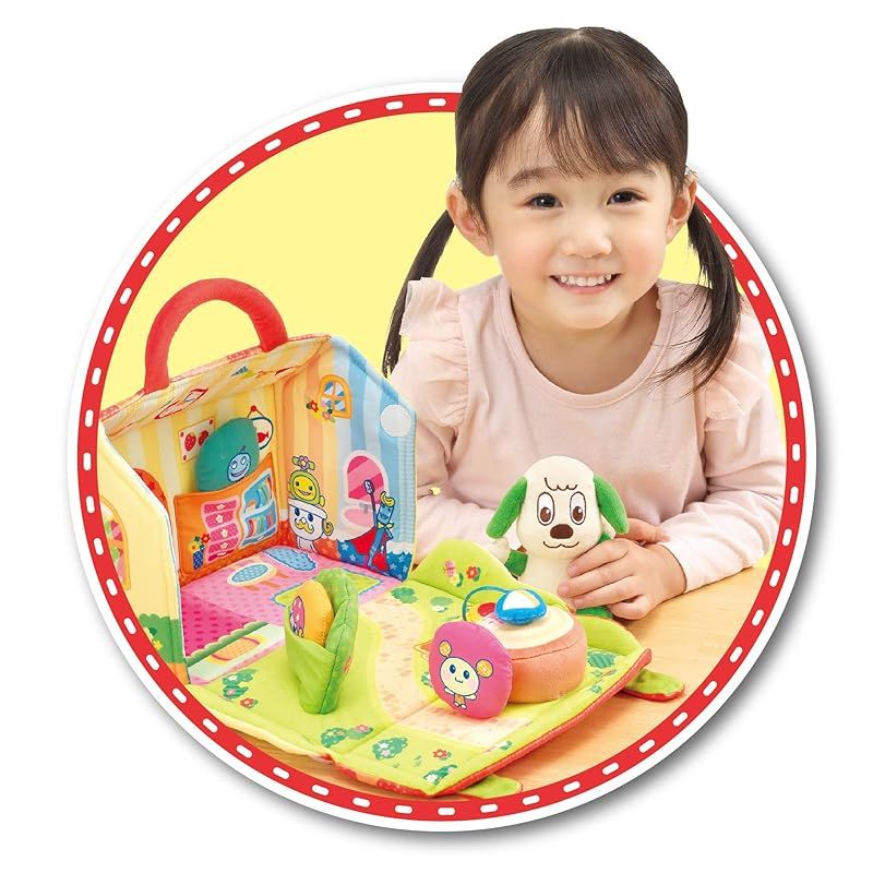 ハウスを閉じた時 1