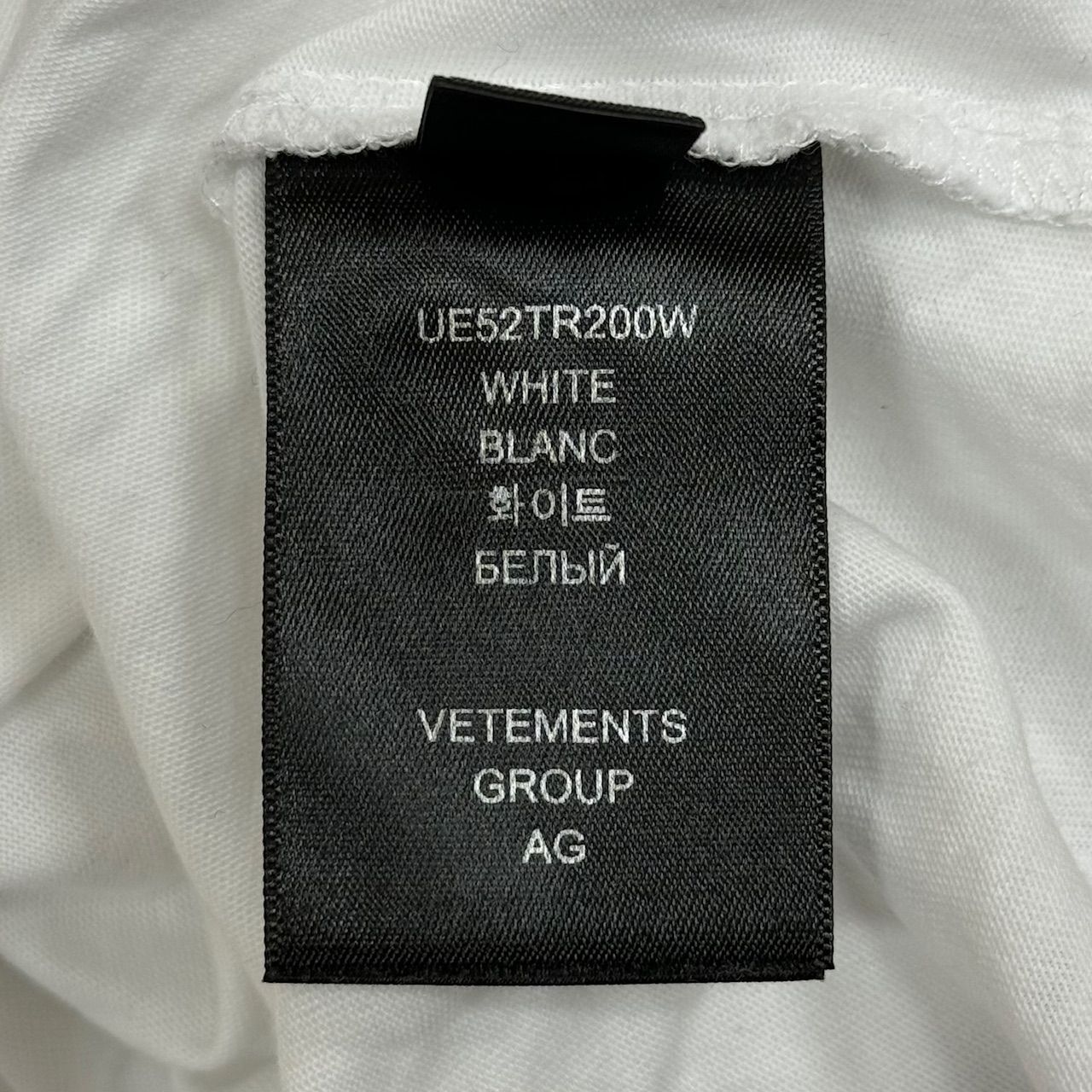 VETEMENTS 22SS Double Unicorn T-shirt ダブルユニコーンTシャツ 