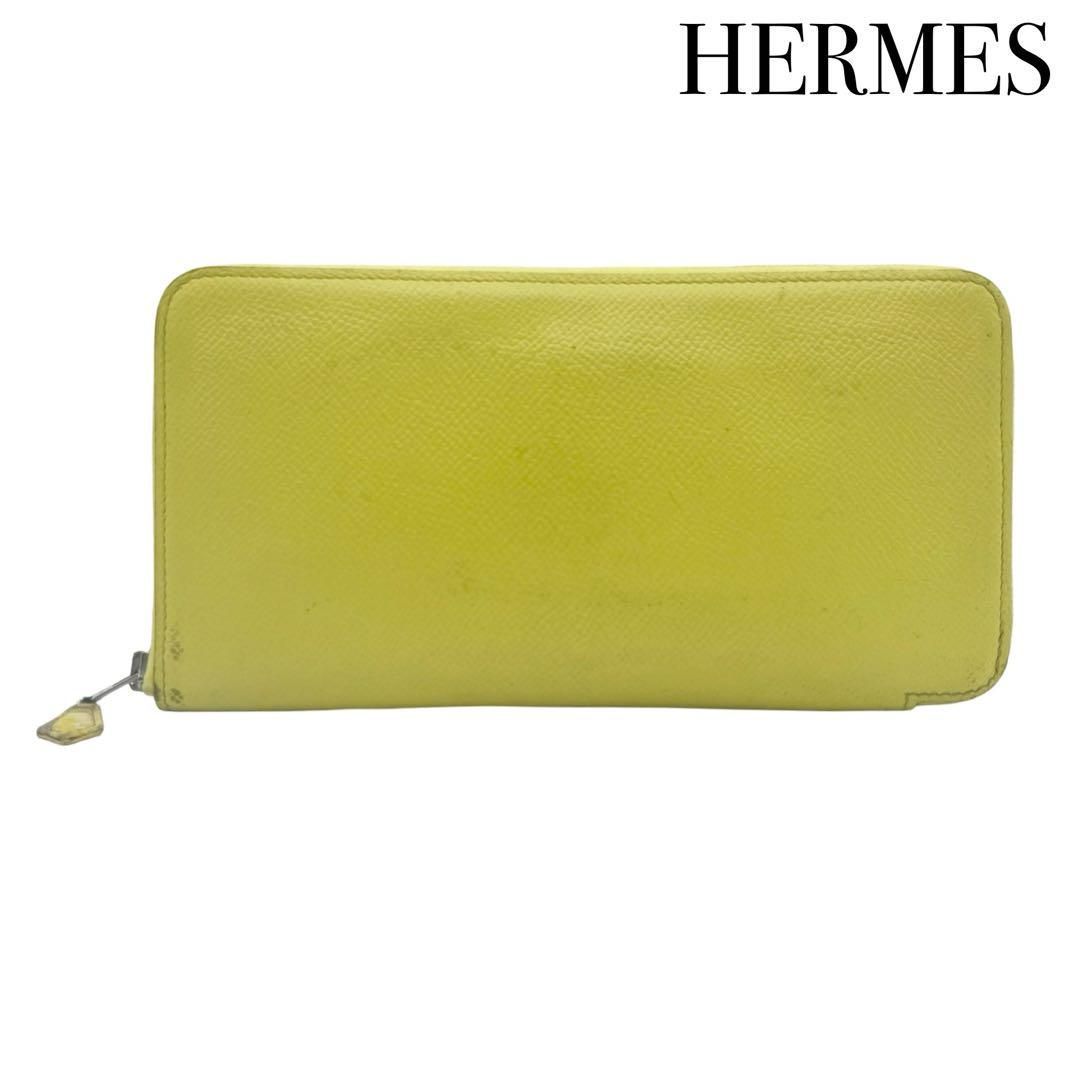 HERMES エルメス アザップロングシルクイン ヴォーエプソン ラウンド 