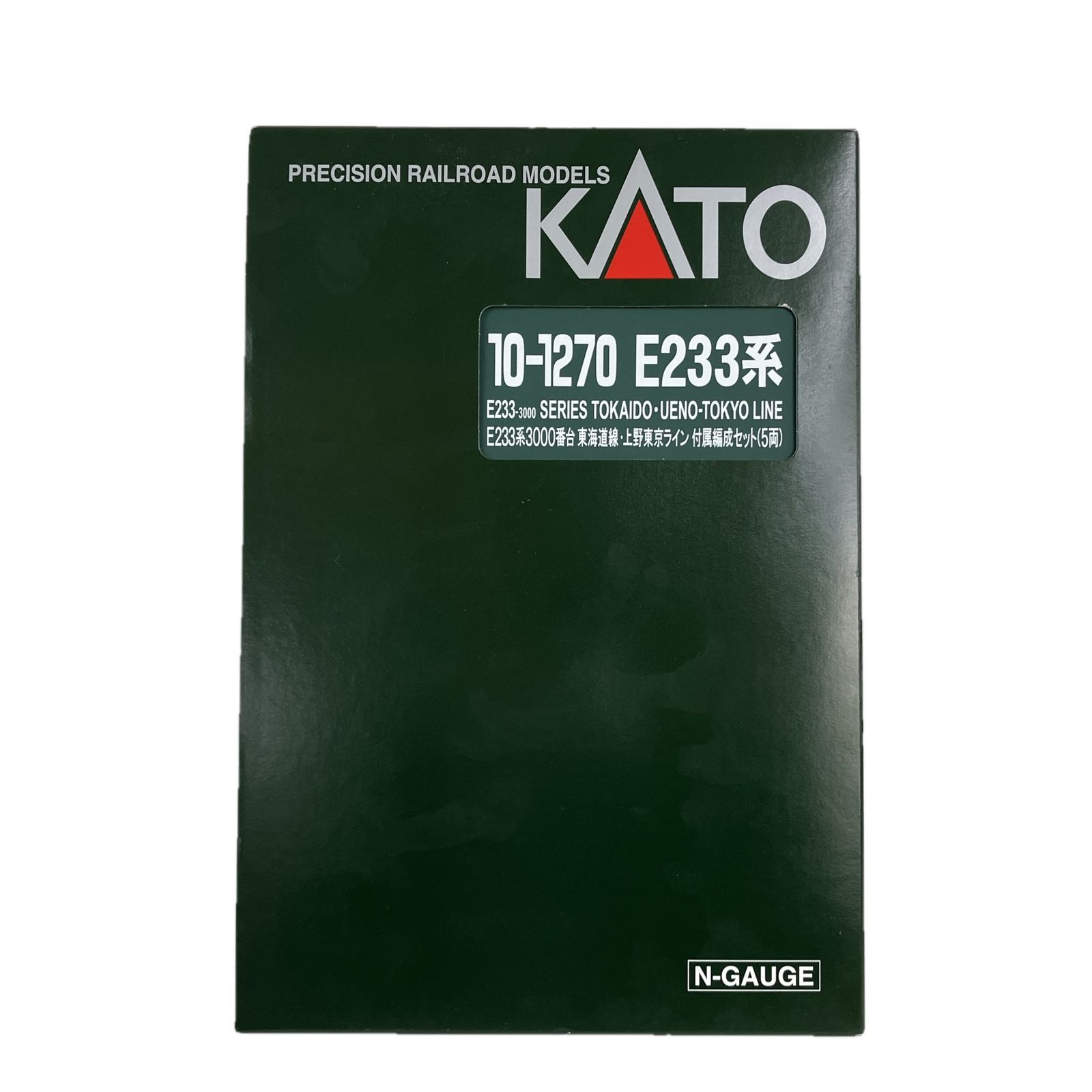 KATO 10-1270 E233系 3000番台 東海道線 上野東京ライン 付属編成セット 5両 鉄道模型 N 良好Y10564619